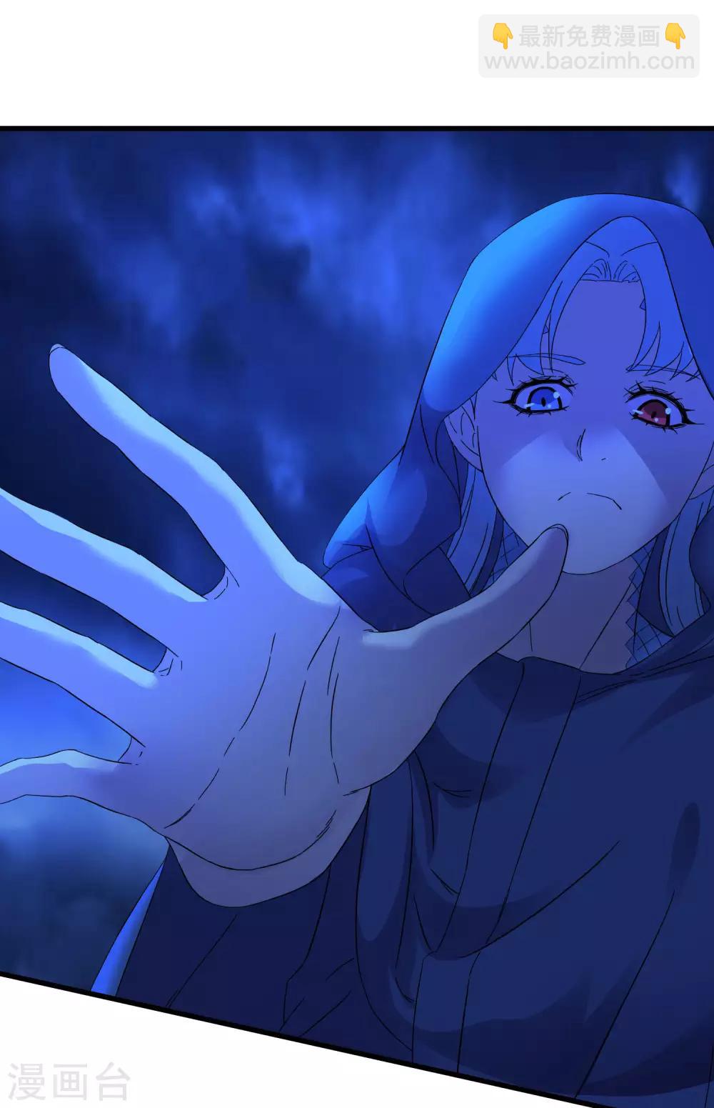 第239话 千年岁月的污秽-第247话