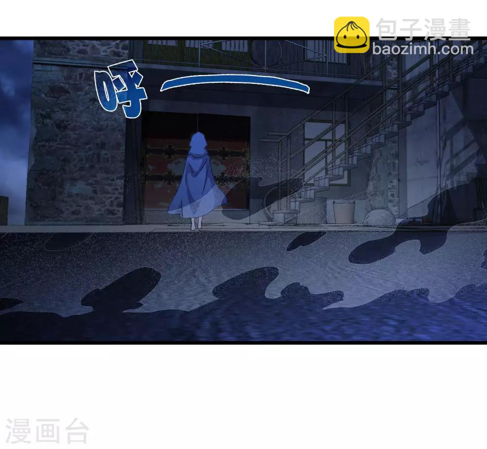 第239话 千年岁月的污秽-第247话