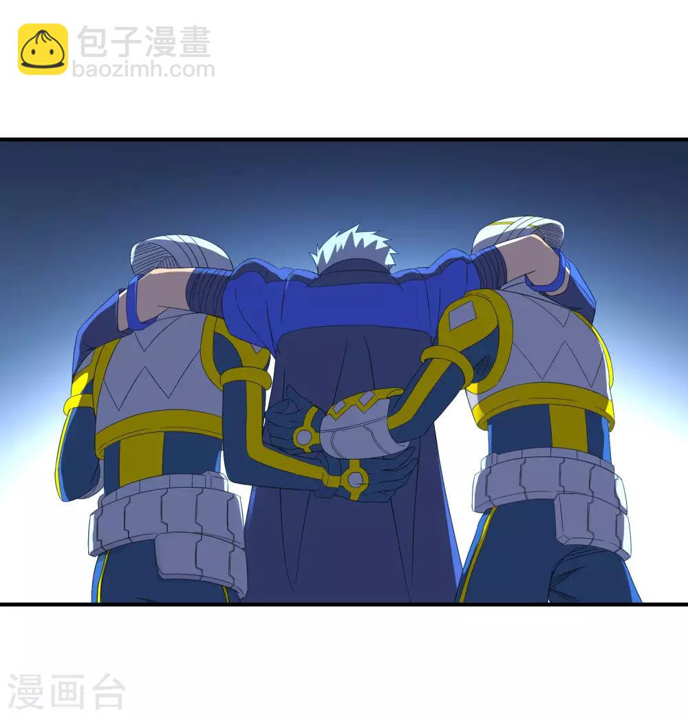 第241话 及时的医疗队-第249话