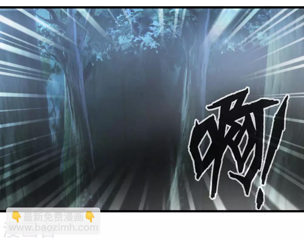 第245话 死？-第253话