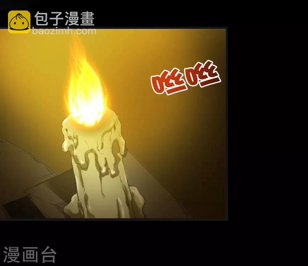 第245话 死？-第253话