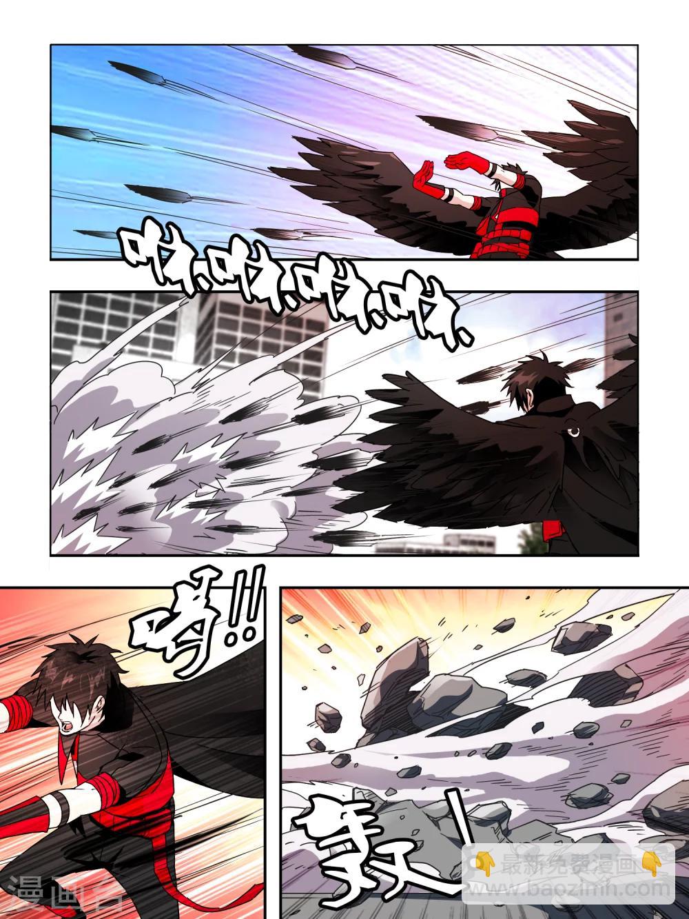 第61话-第61话