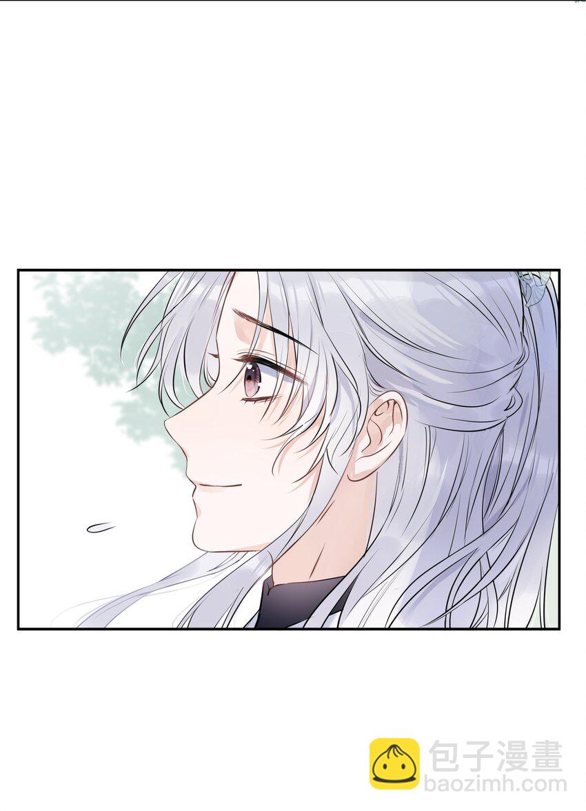 第02话 给我取个名吧(1/2)-第3话
