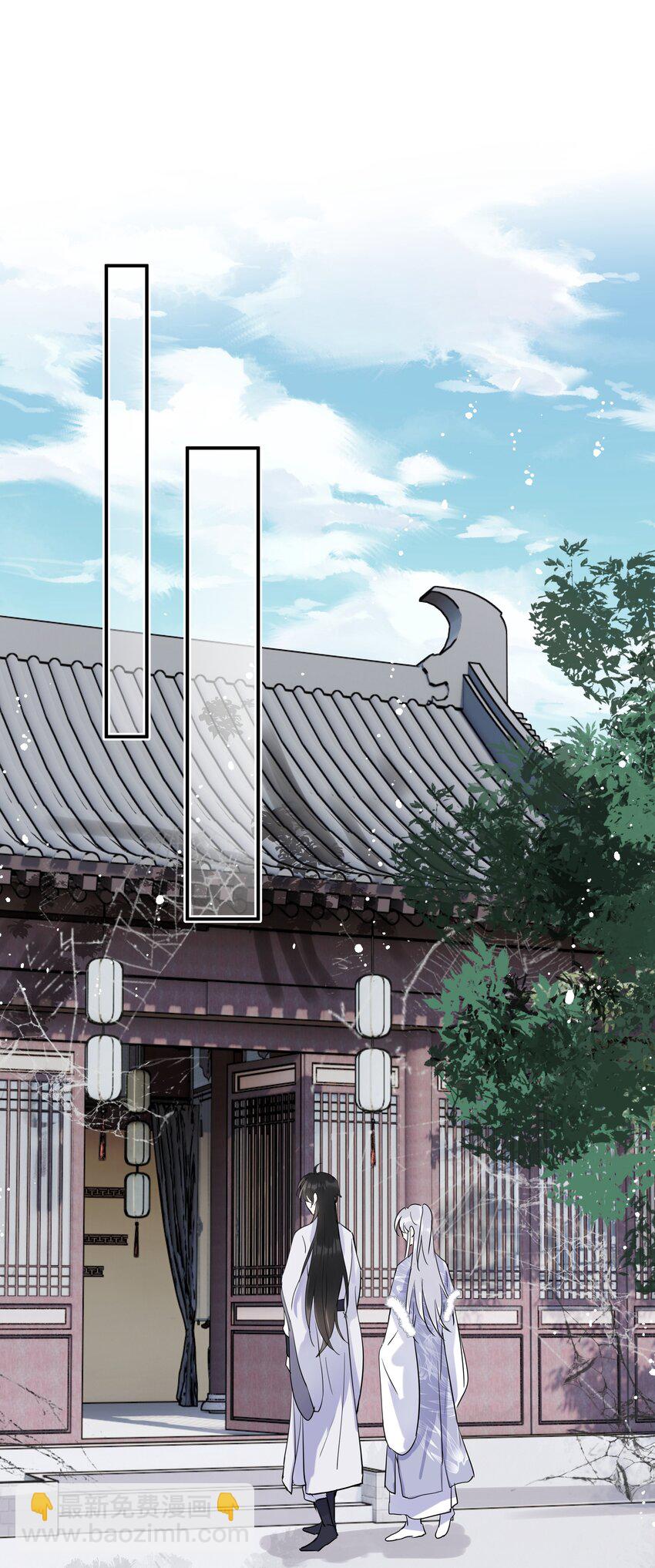 第24话 忆往昔(1/2)-第25话