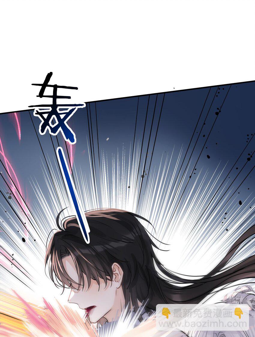 第26话 事有蹊跷(1/2)-第27话