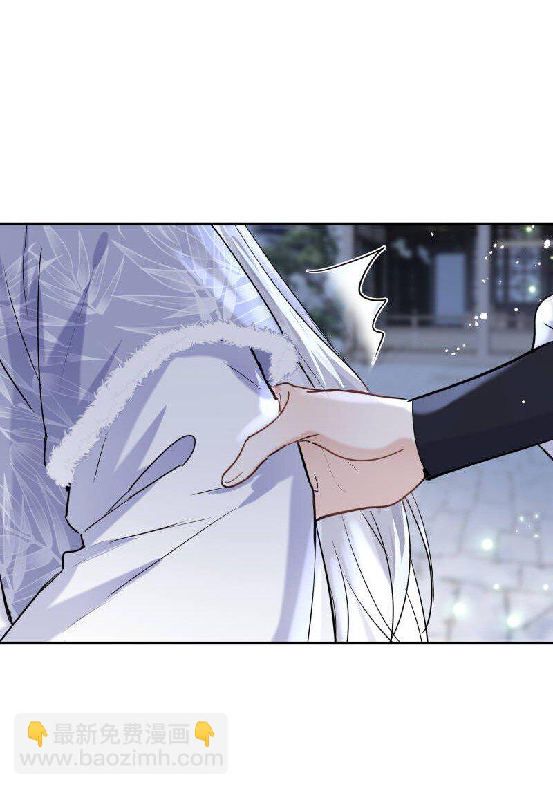 第36话 一生一代一双人(1/2)-第37话