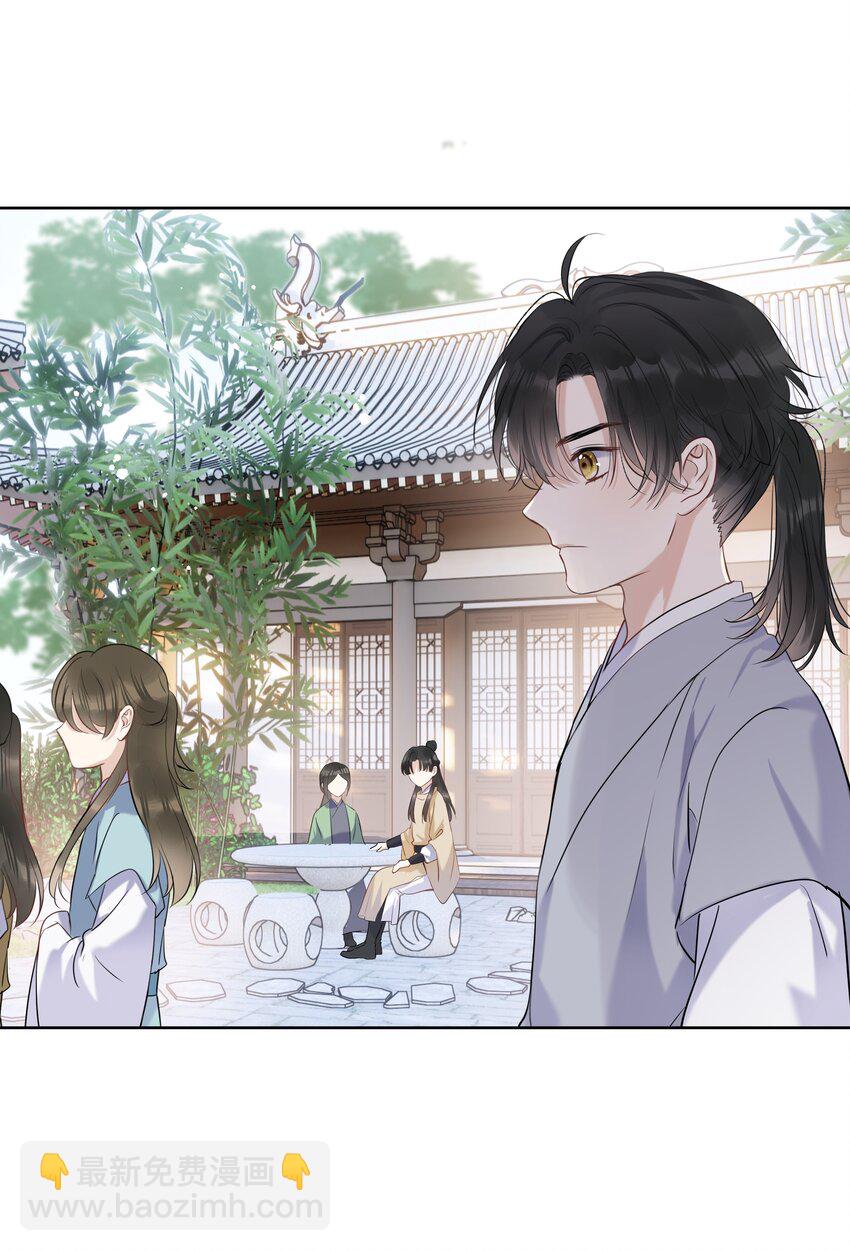 第06话 受罚-第7话