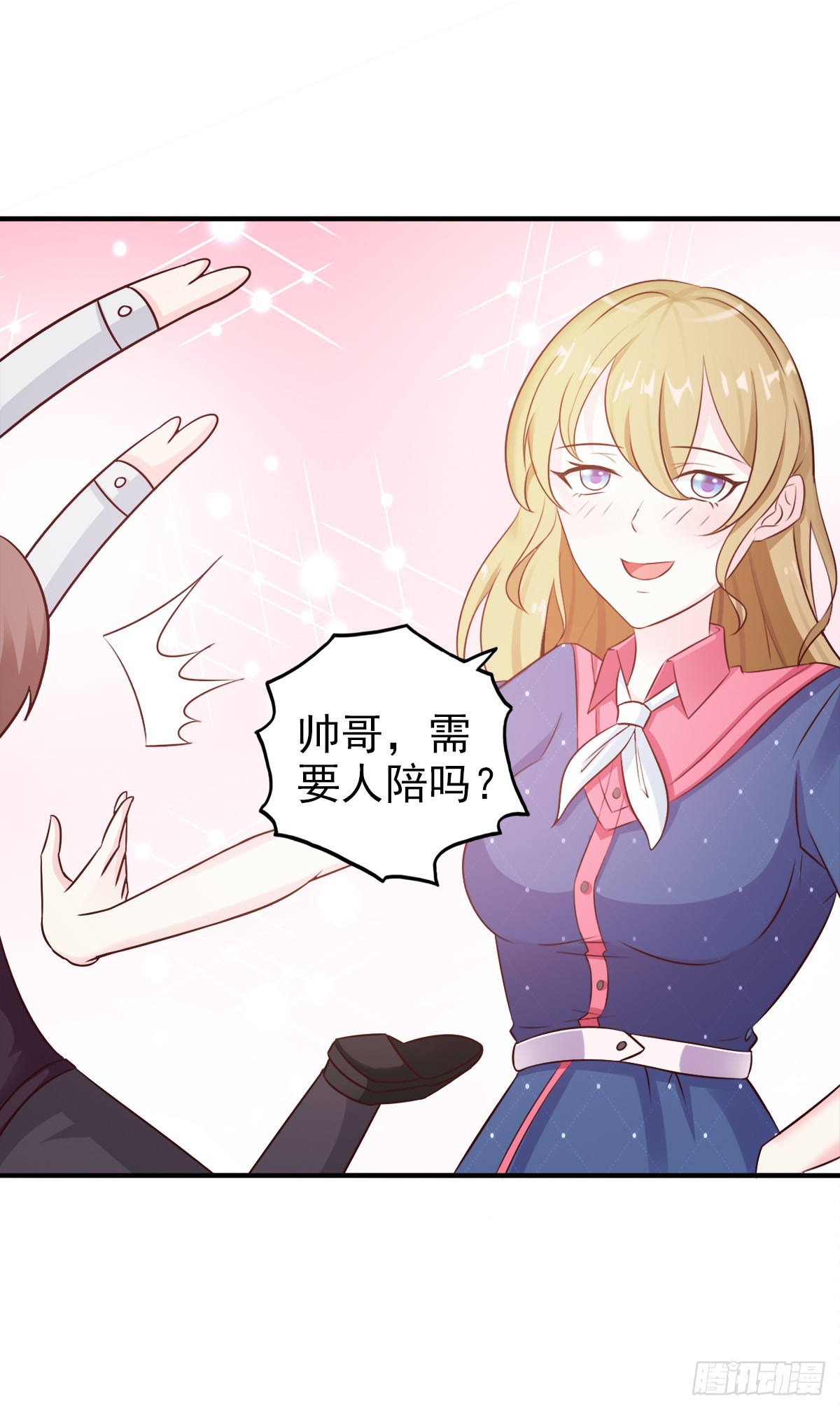 第1话-第1话