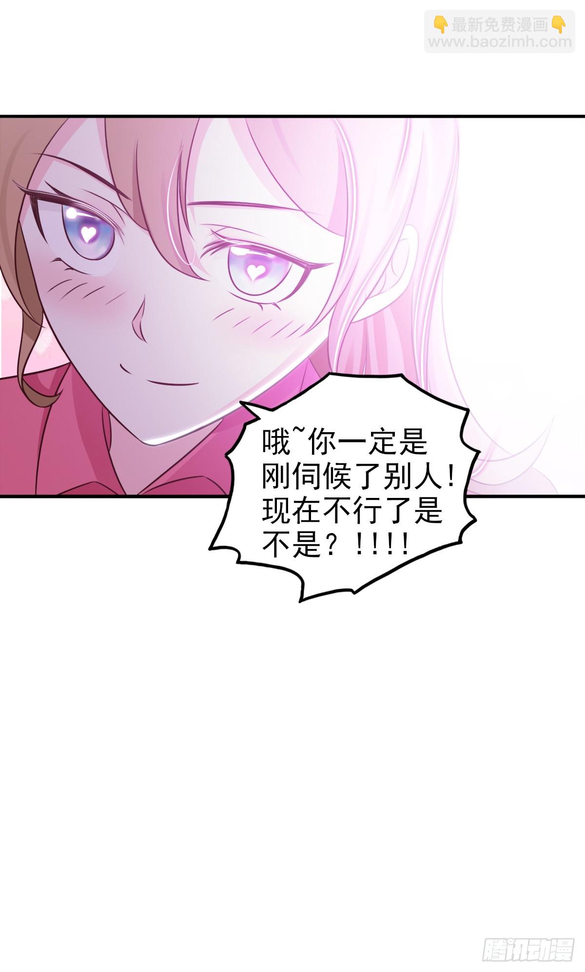 第1话-第1话