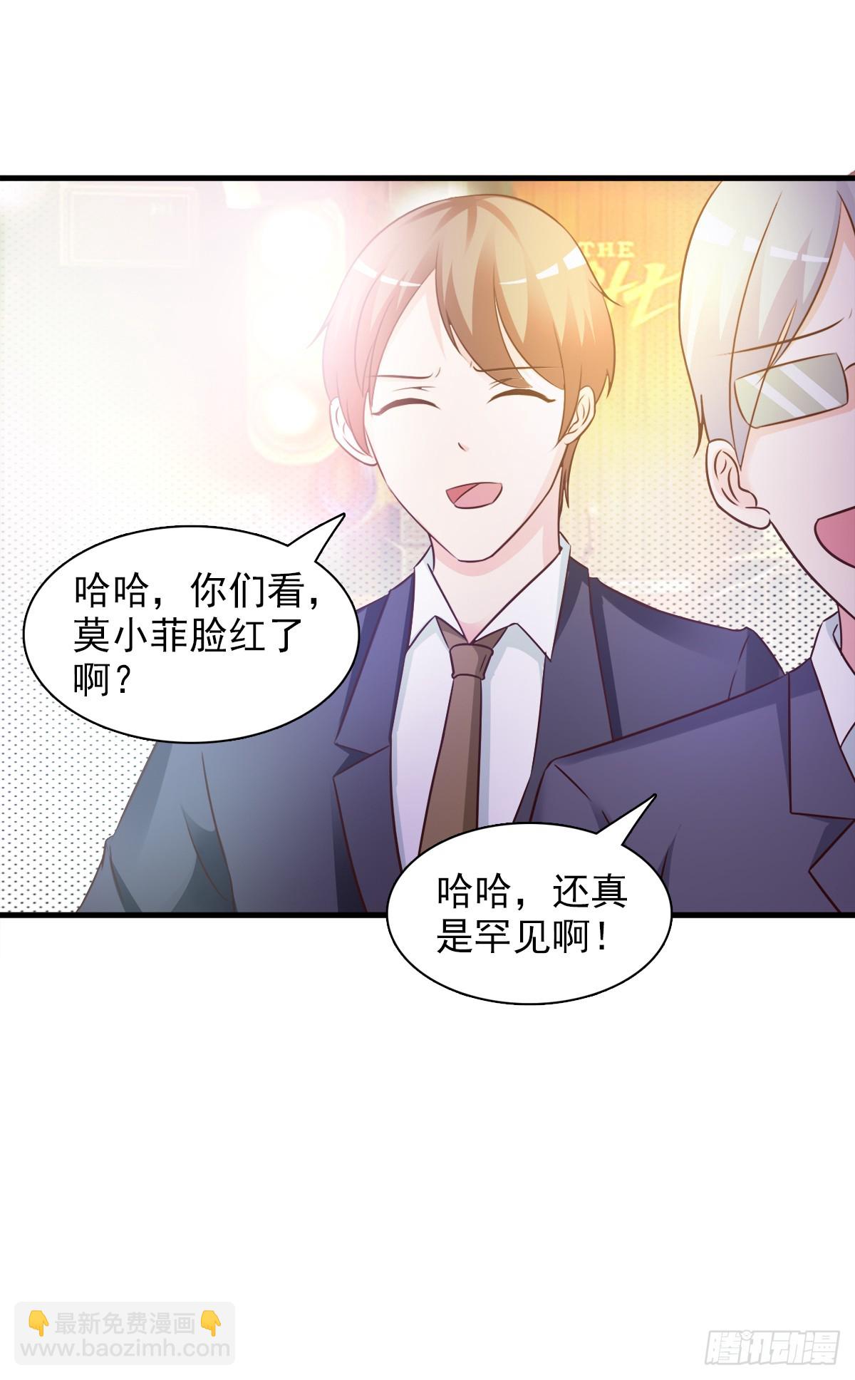 第1话-第1话