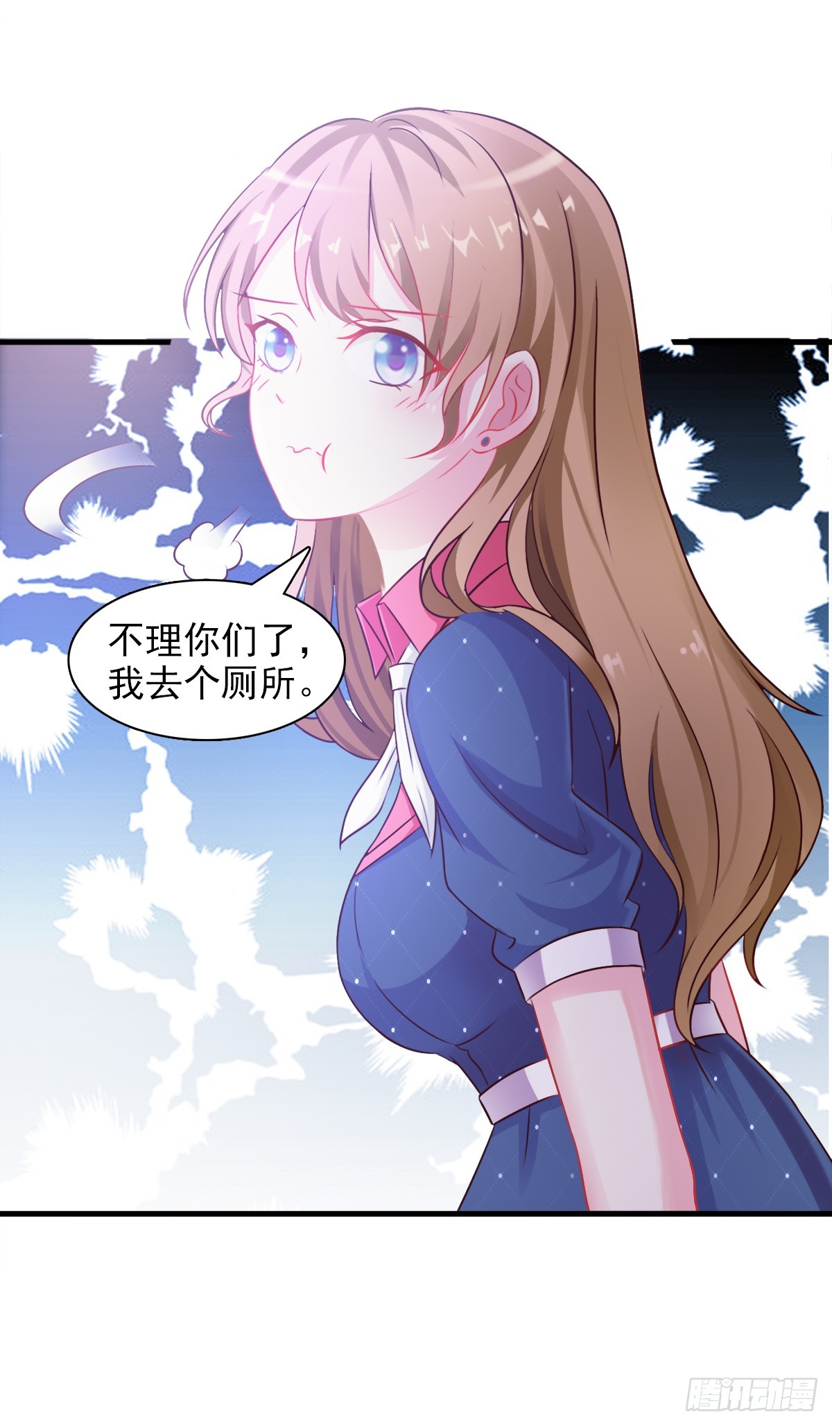第1话-第1话