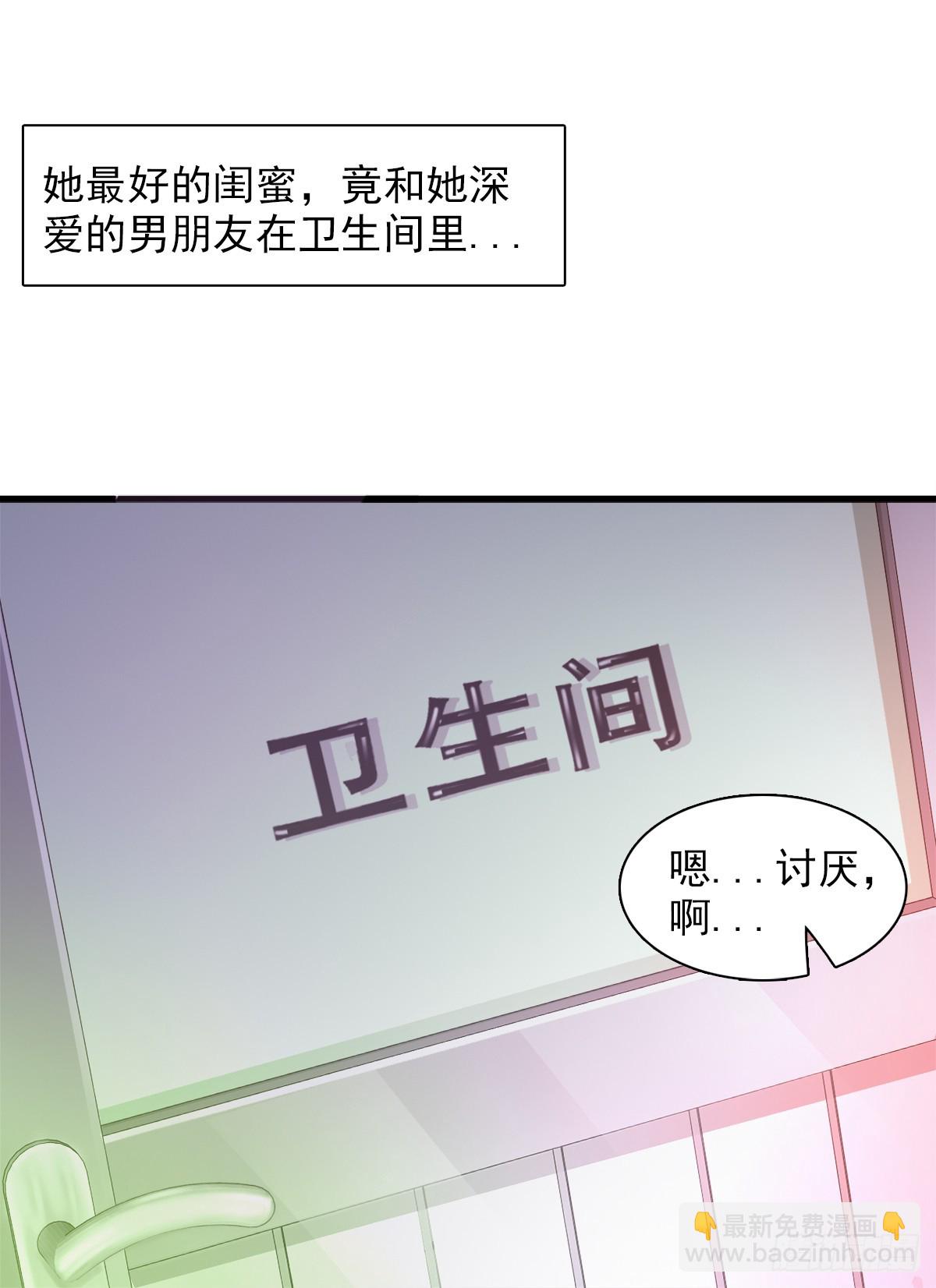 第1话-第1话