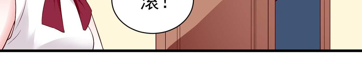 第101话(1/2)-第101话