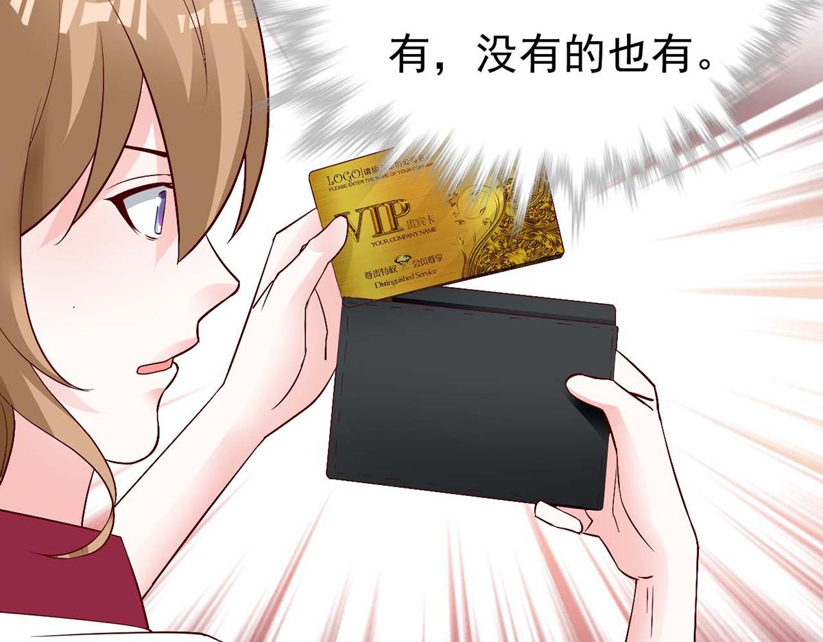 第101话(1/2)-第101话