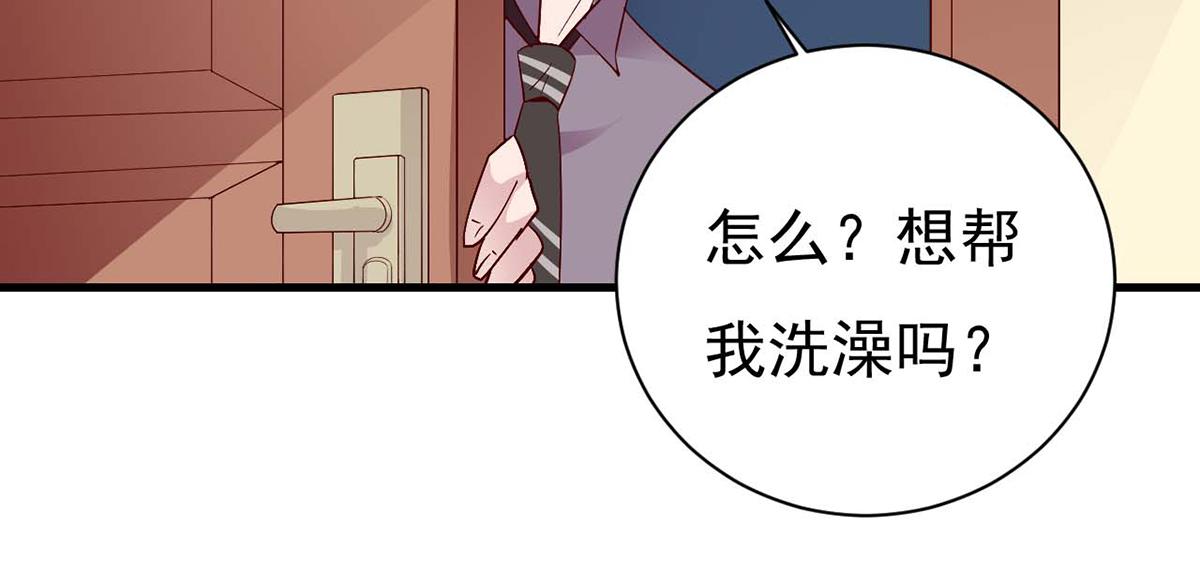 第101话(1/2)-第101话