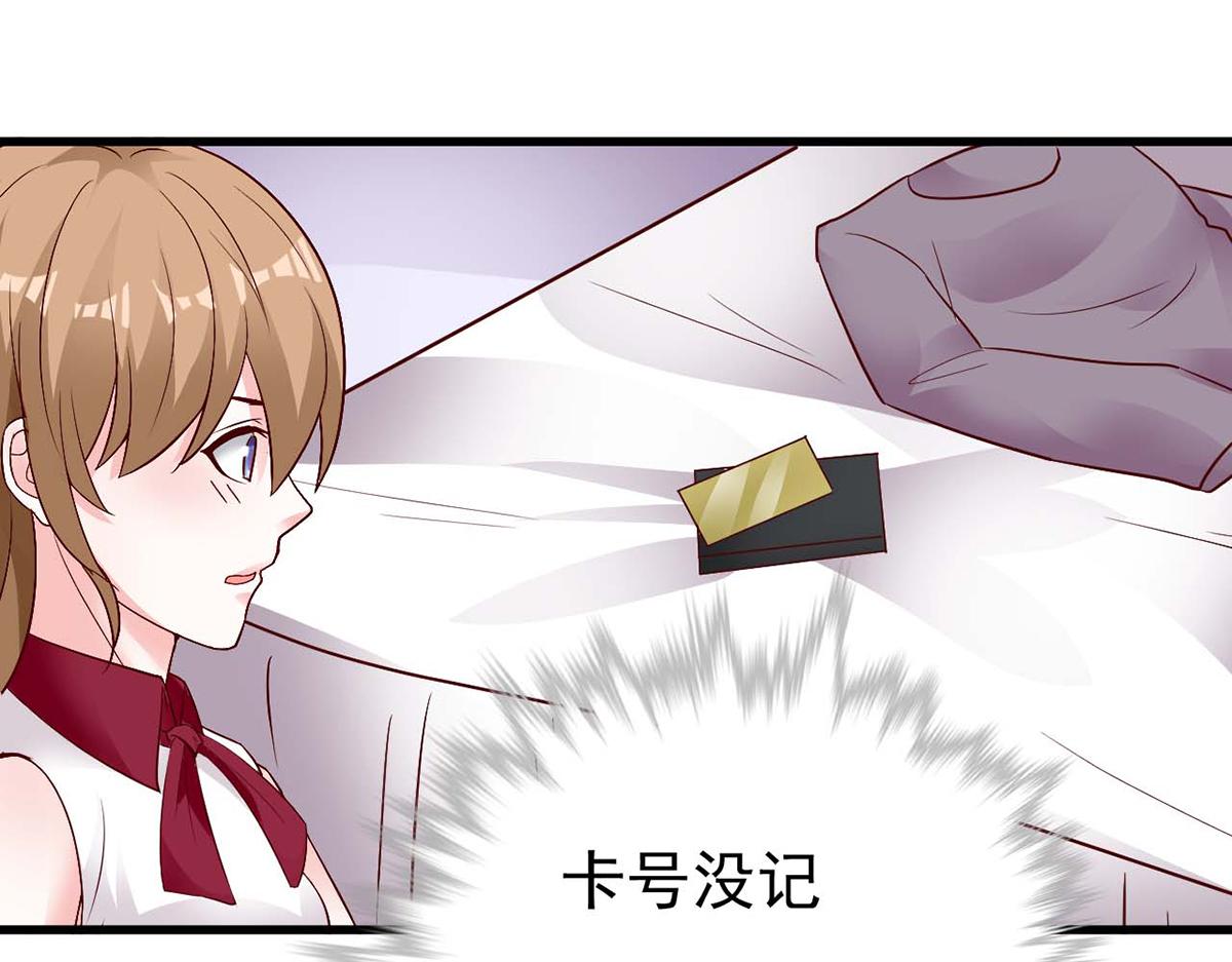 第101话(1/2)-第101话