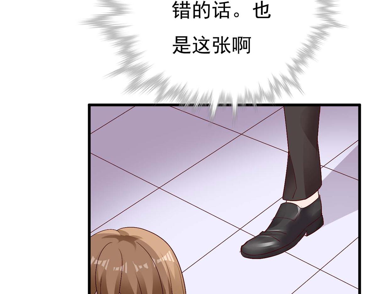 第101话(1/2)-第101话
