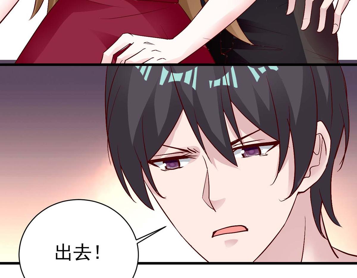 第101话(1/2)-第101话
