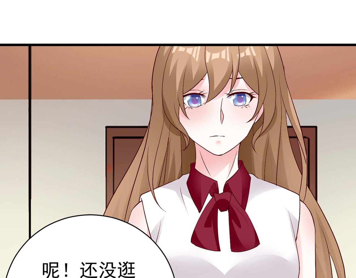 第101话(1/2)-第101话