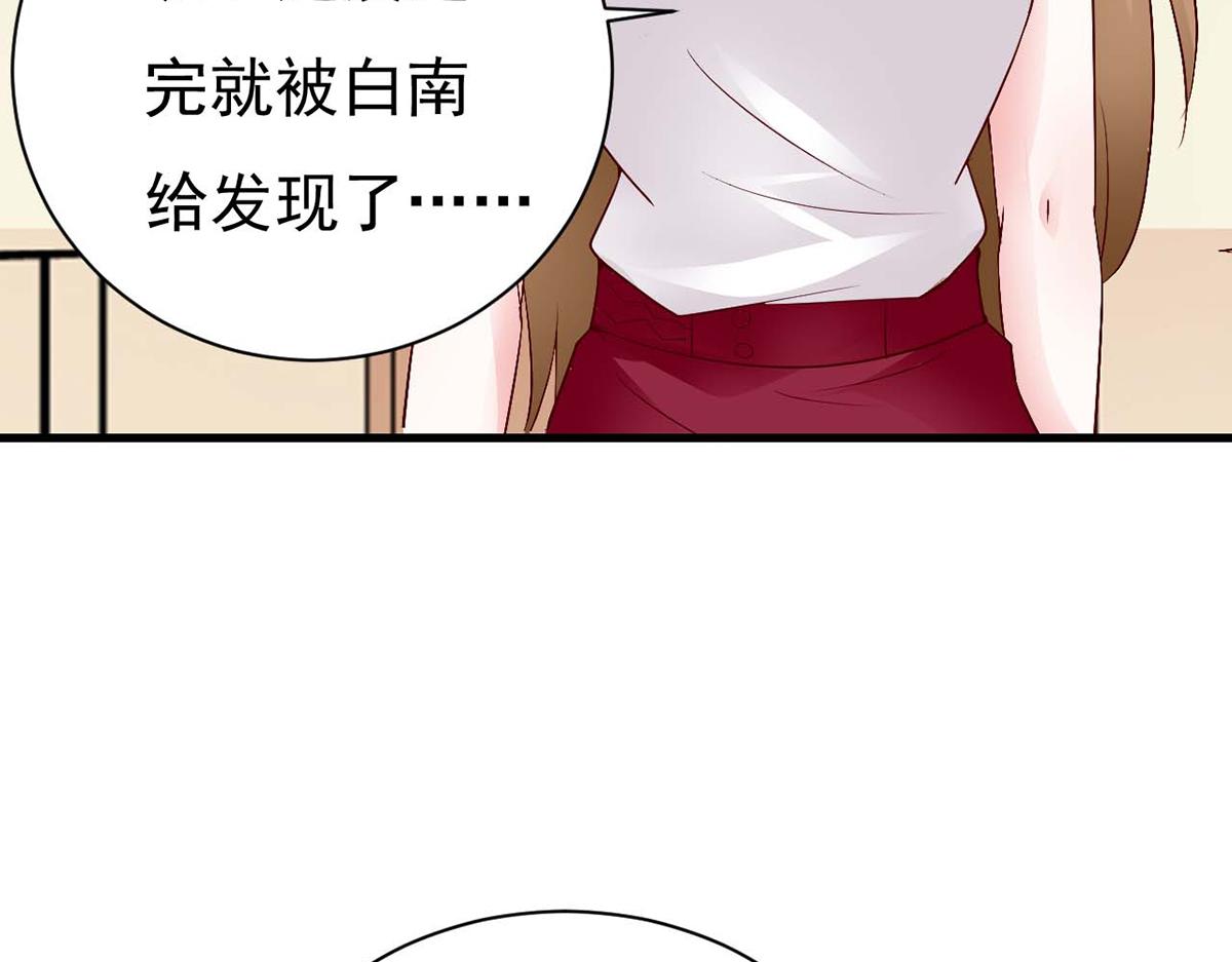第101话(1/2)-第101话
