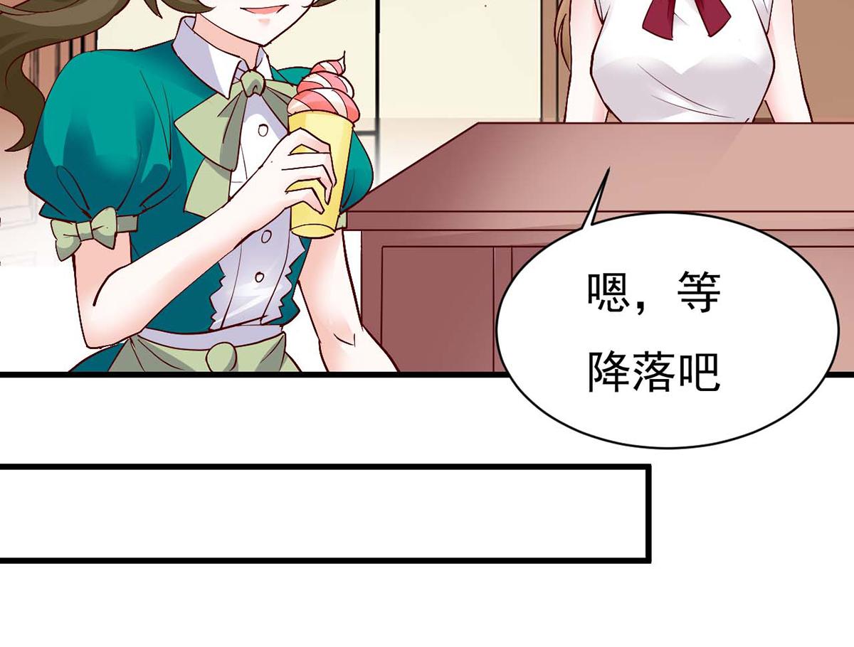 第101话(1/2)-第101话