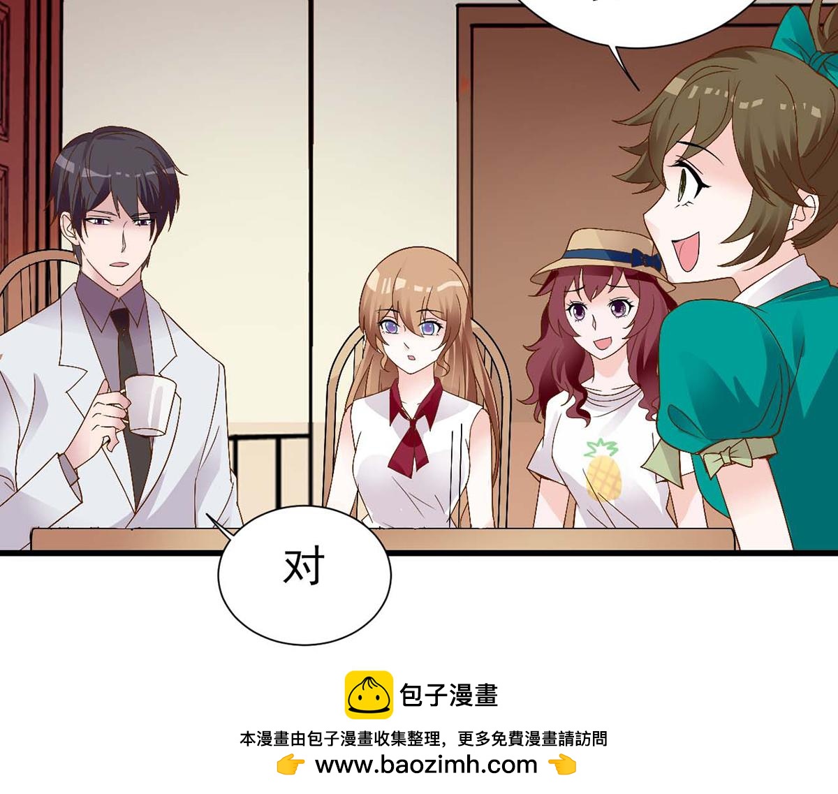 第101话(1/2)-第101话
