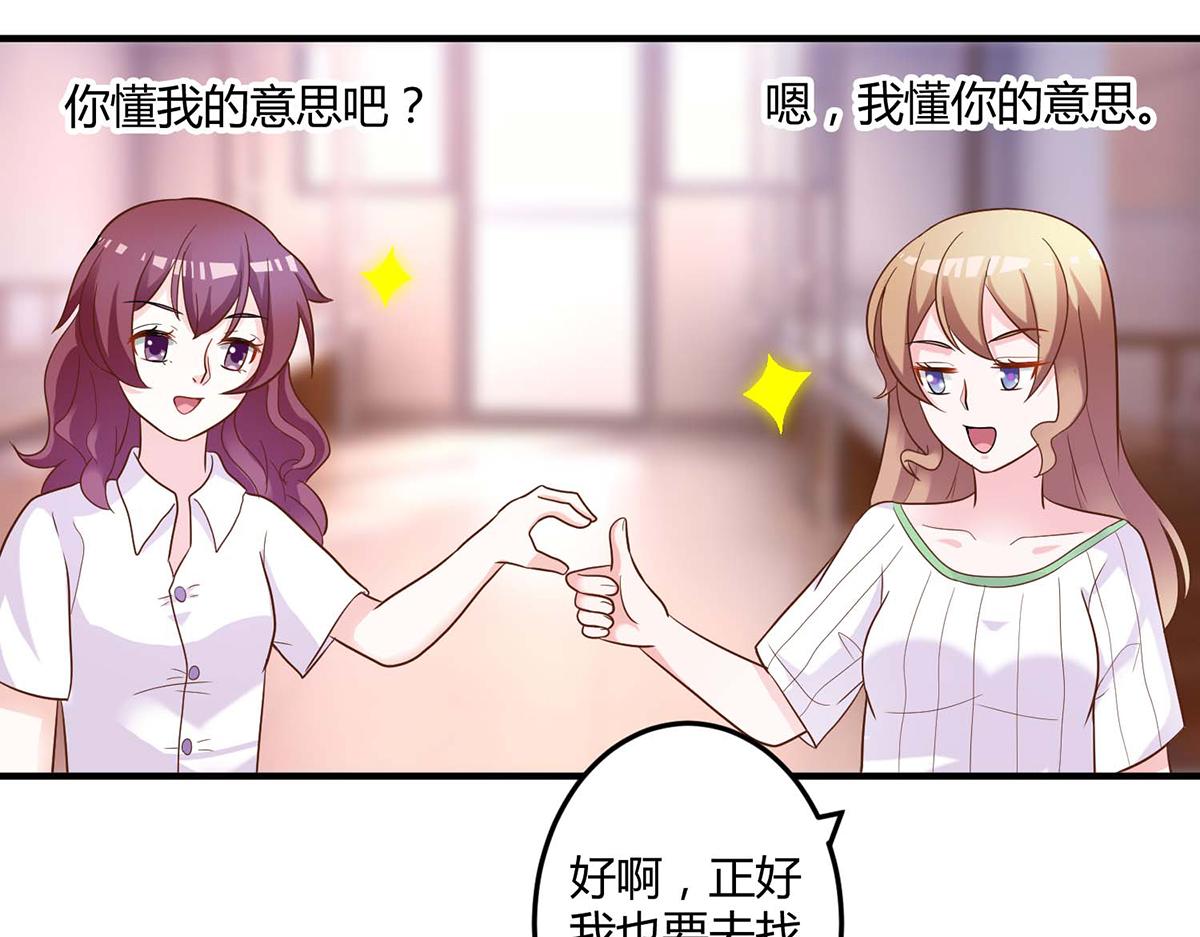 第103话(1/2)-第103话