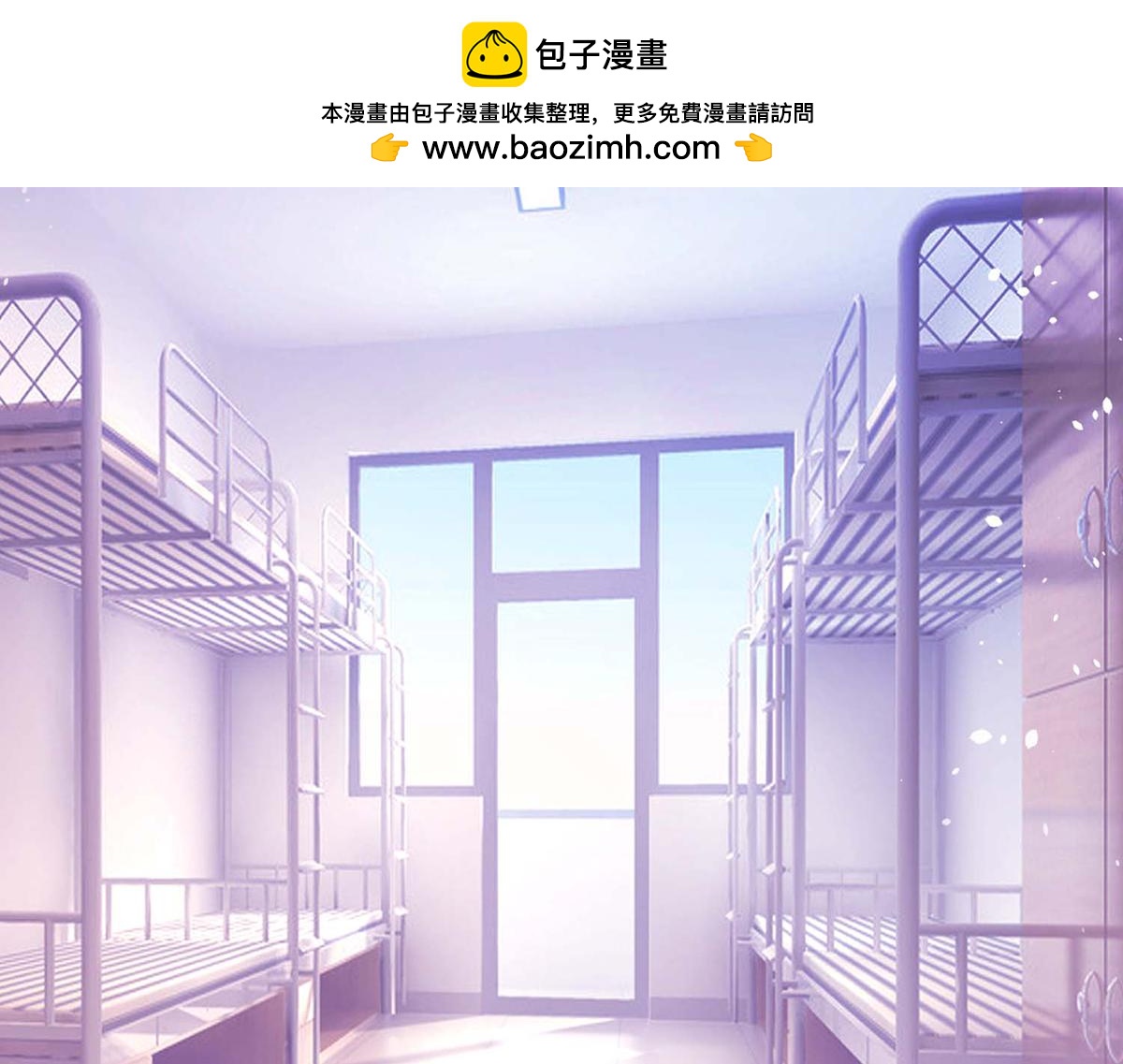 第103话(1/2)-第103话
