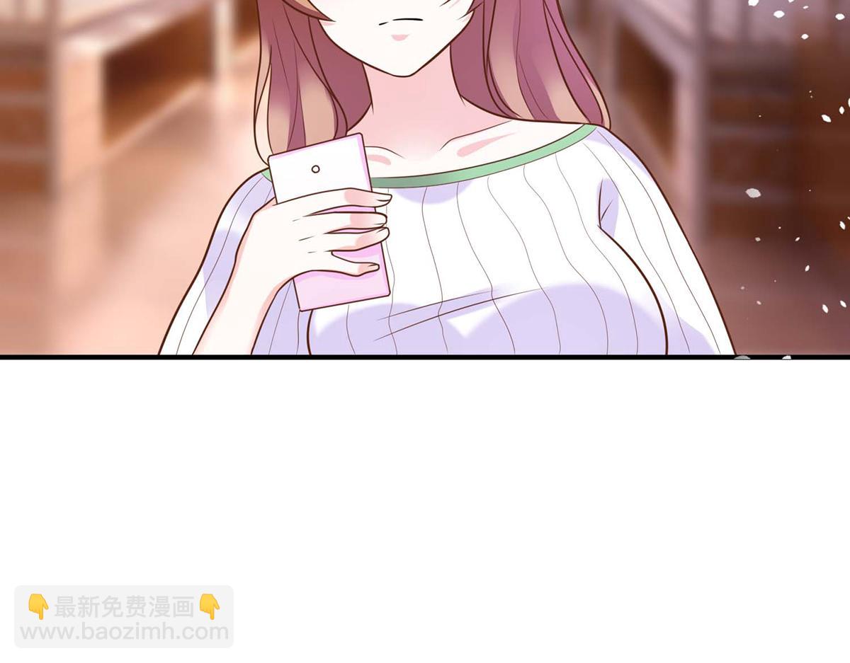 第103话(1/2)-第103话