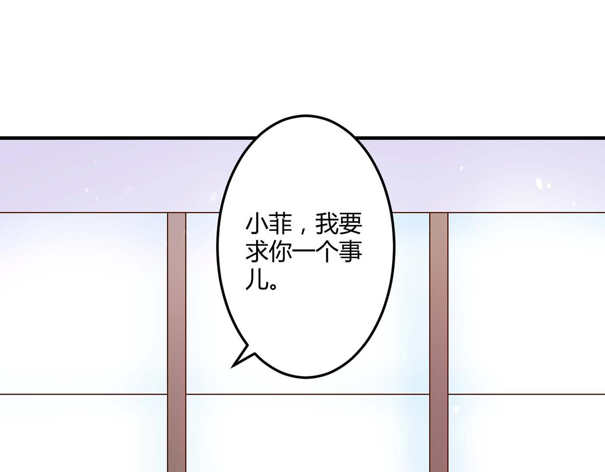 第103话(1/2)-第103话