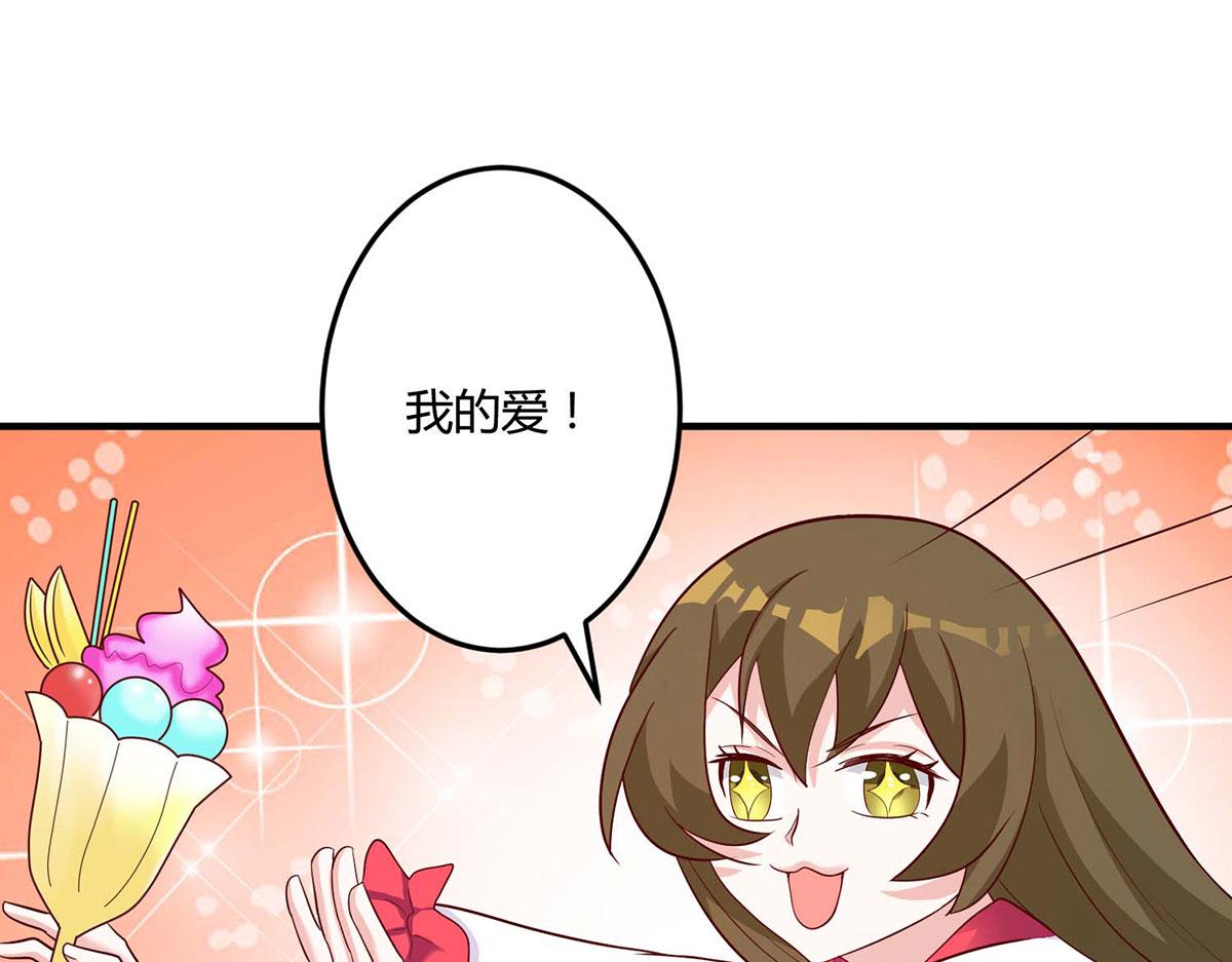 第103话(1/2)-第103话