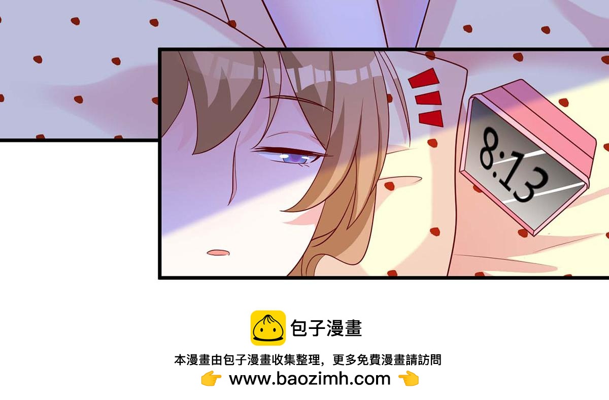 第103话(1/2)-第103话
