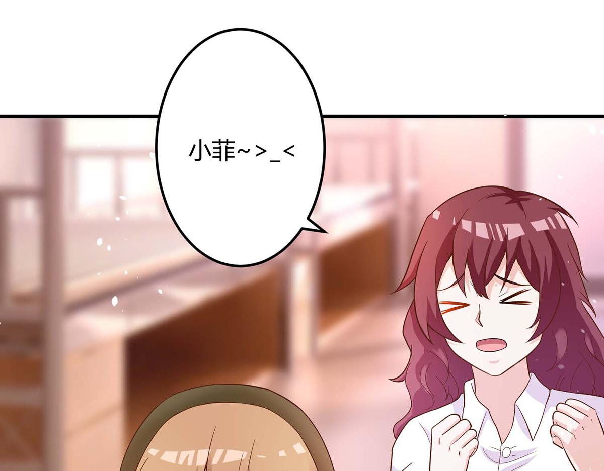 第103话(1/2)-第103话