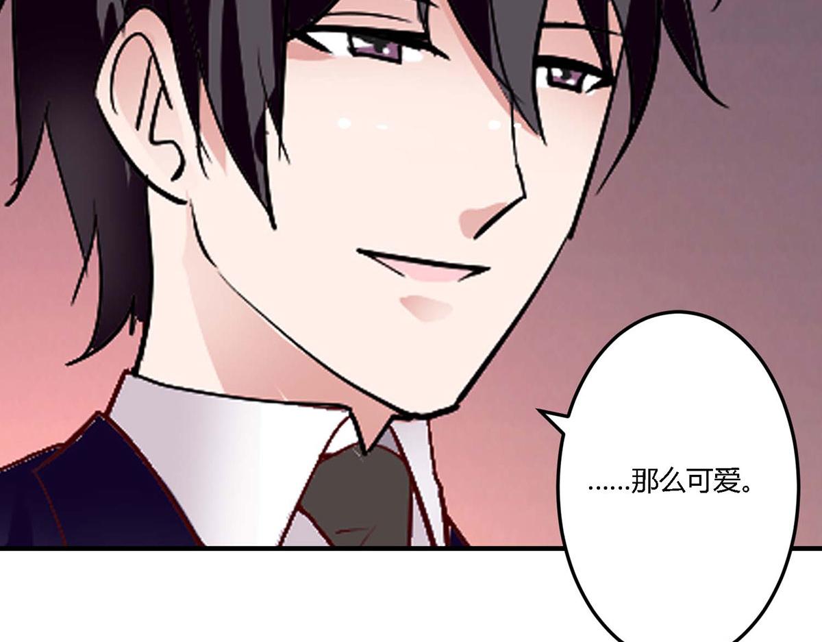 第105话(1/2)-第105话