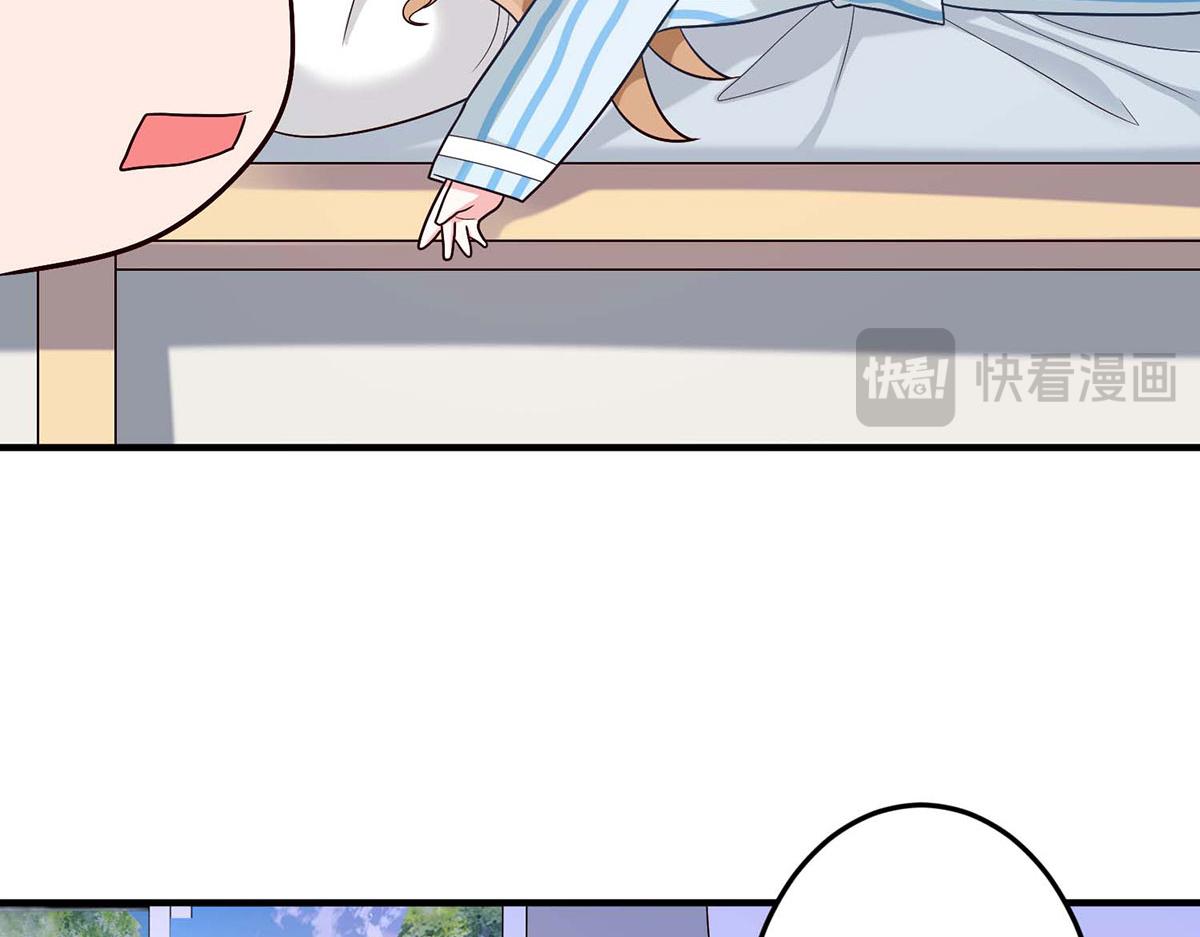 第105话(1/2)-第105话