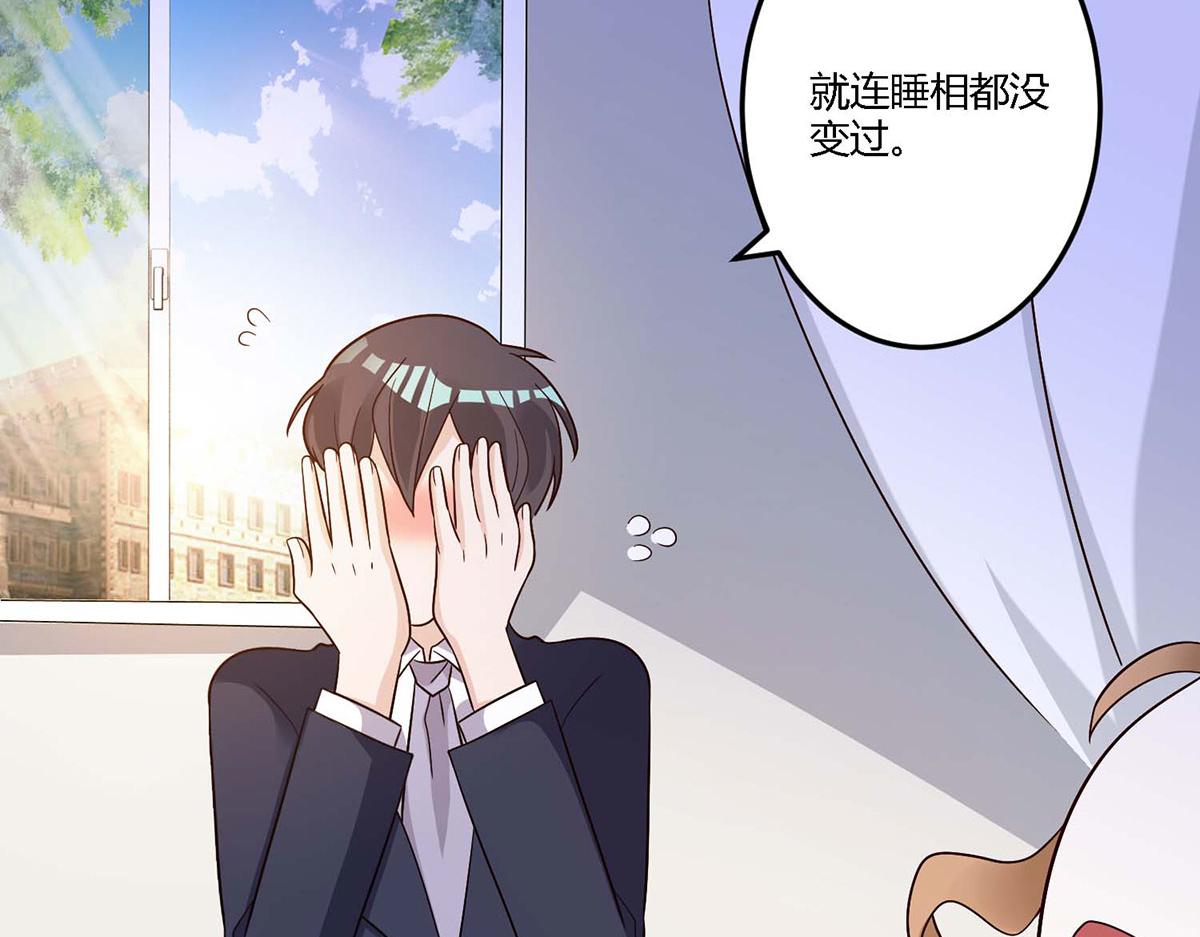 第105话(1/2)-第105话