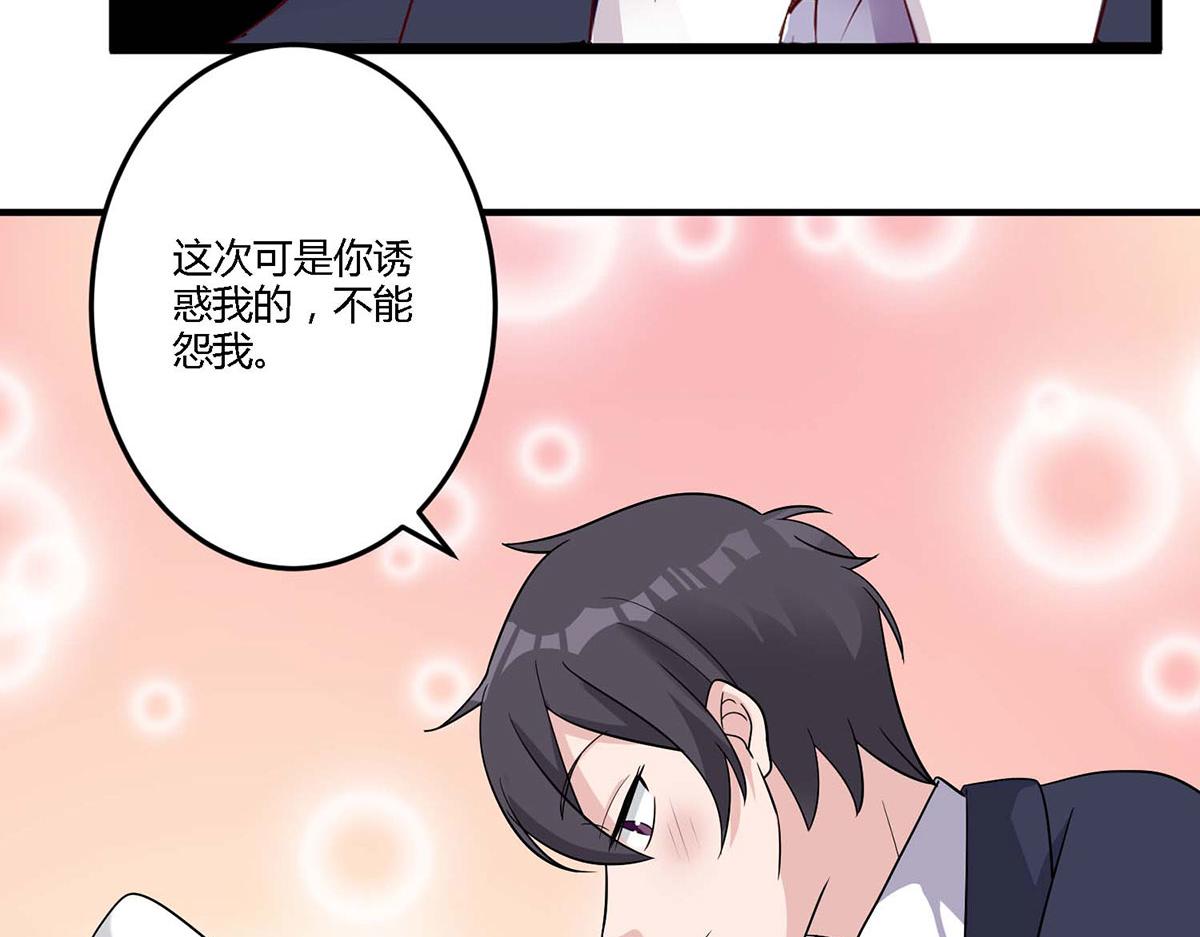 第105话(1/2)-第105话
