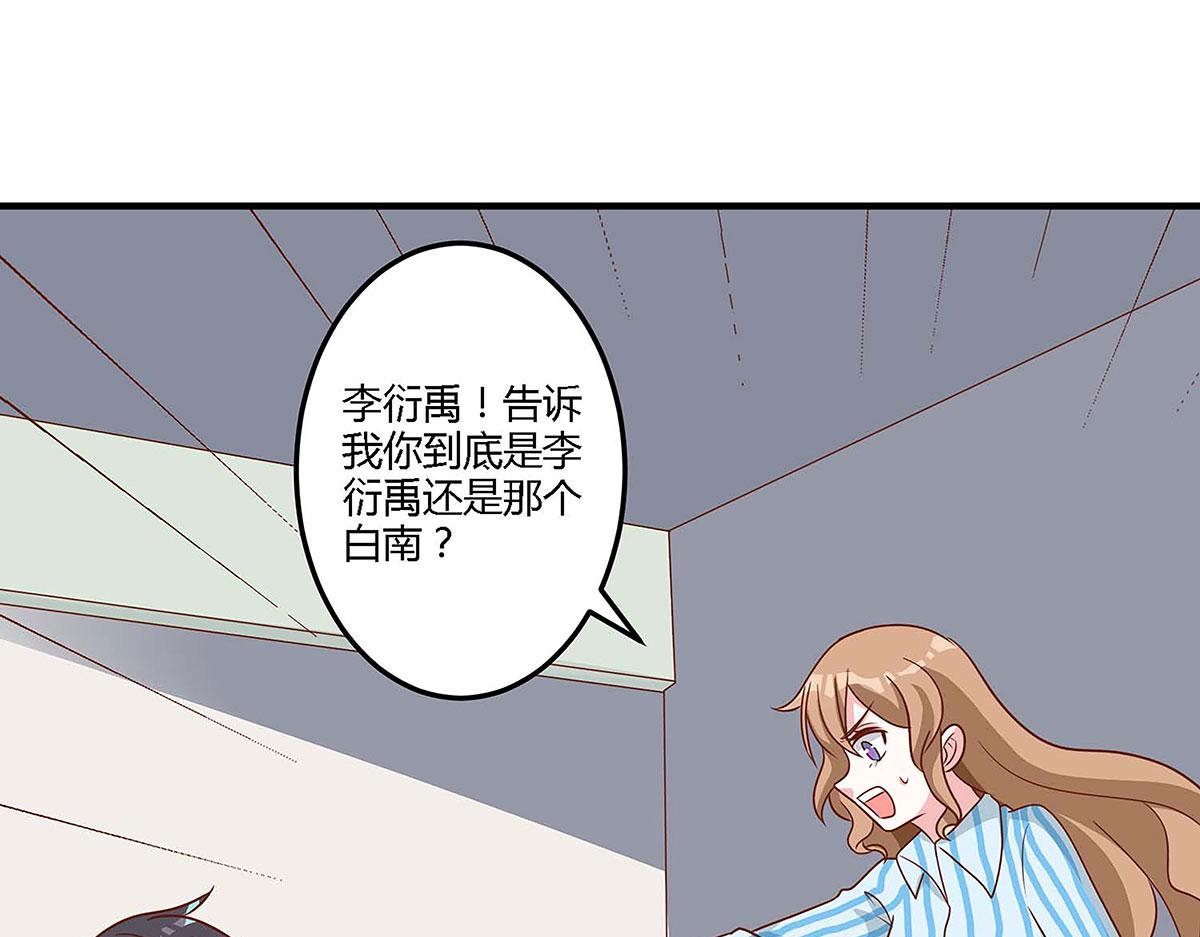 第105话(1/2)-第105话