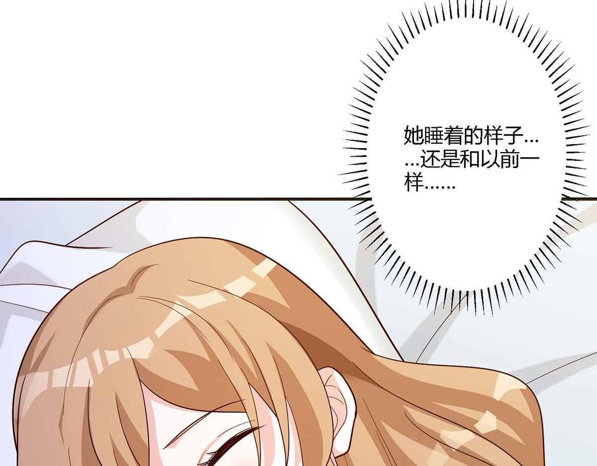 第105话(1/2)-第105话