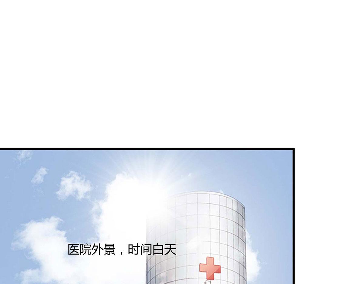 第107话(1/2)-第107话