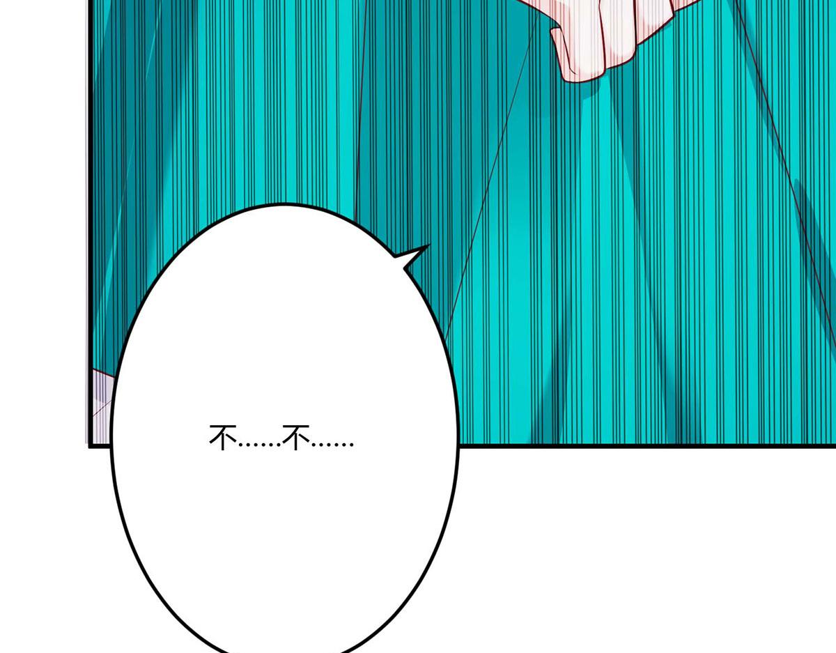 第107话(1/2)-第107话