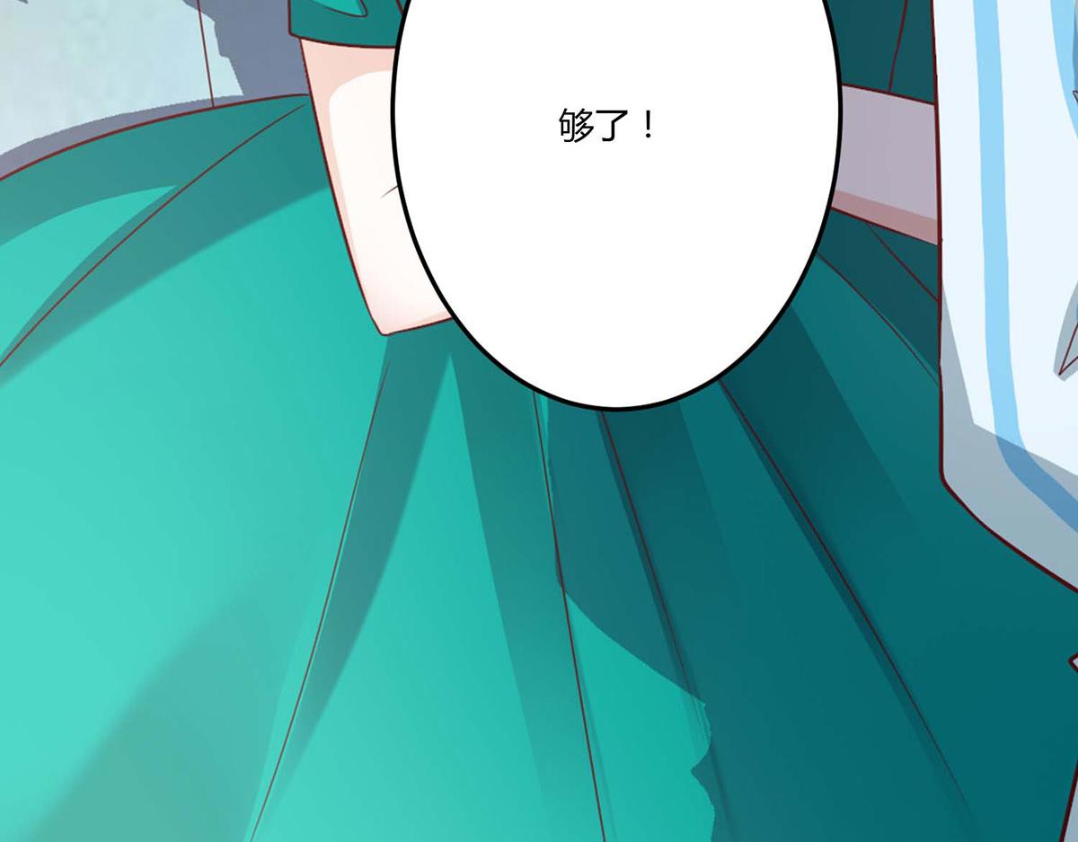 第107话(1/2)-第107话