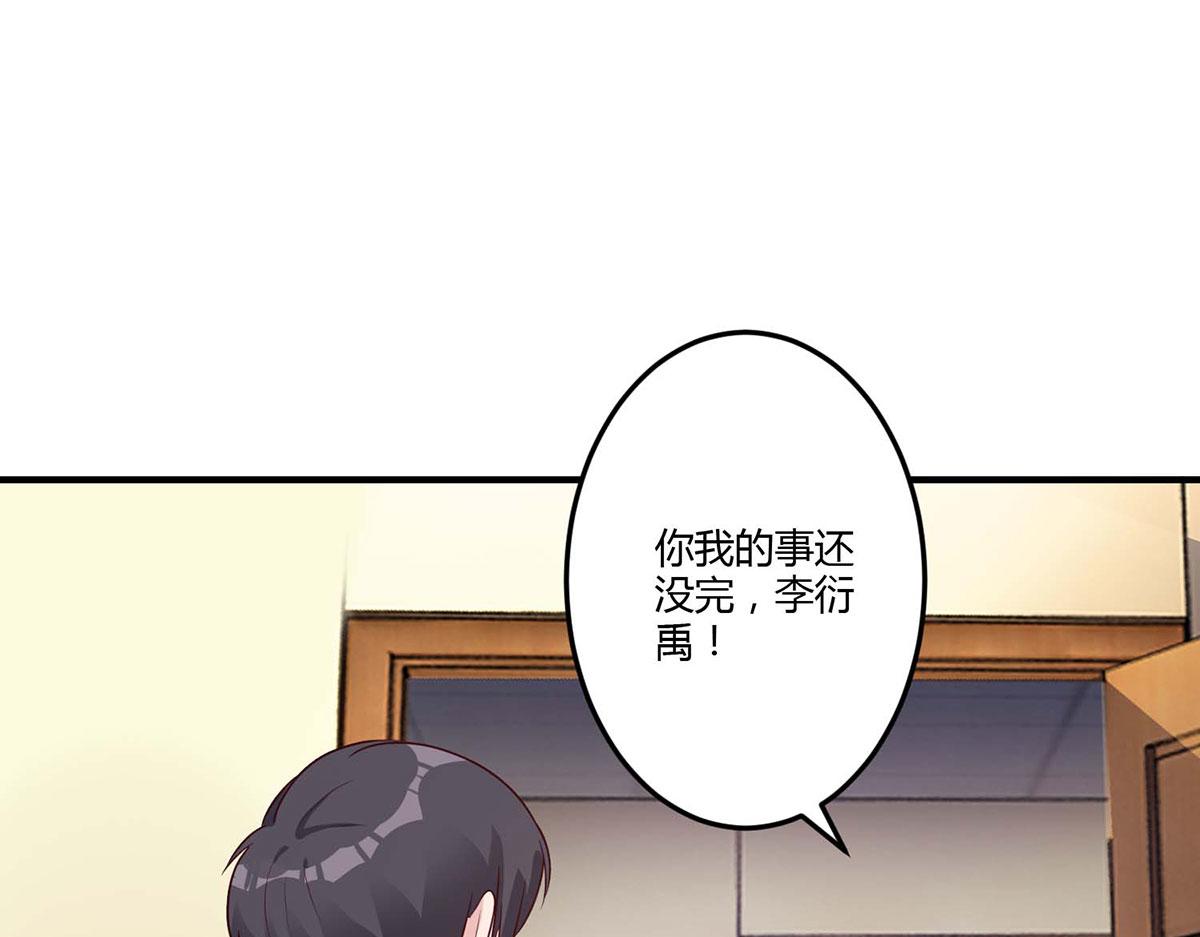 第107话(1/2)-第107话