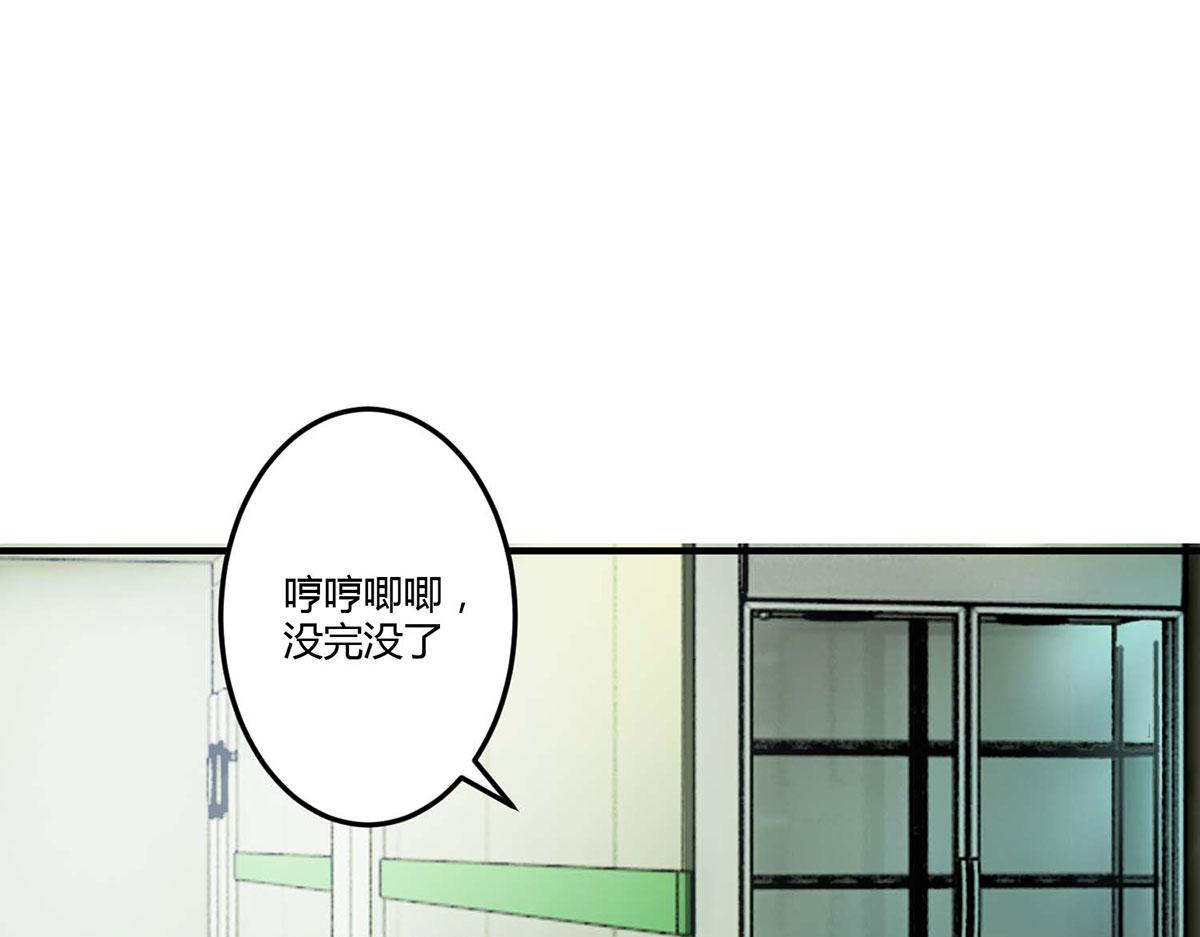 第107话(1/2)-第107话