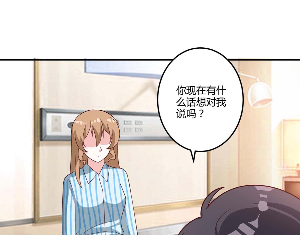 第107话(1/2)-第107话