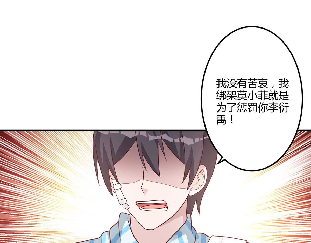 第107话(1/2)-第107话