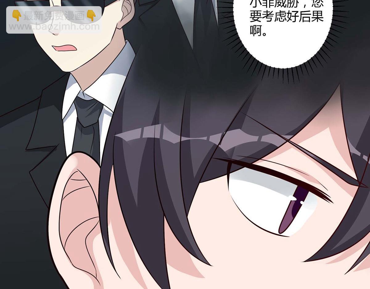 第107话(1/2)-第107话