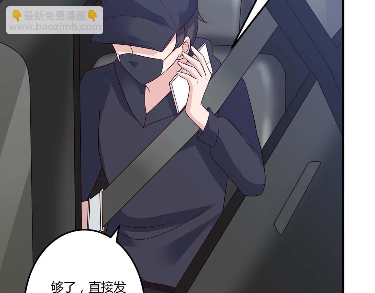 第107话(1/2)-第107话