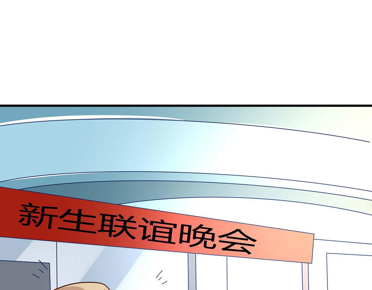 第109话(1/2)-第109话