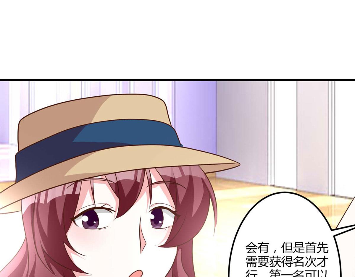 第109话(1/2)-第109话
